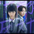 Netflixシリーズ「恋愛バトルロワイヤル」8月29日独占配信