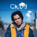 『Cloud クラウド』©2024 「Cloud」 製作委員会