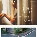 『RM：Right People, Wrong Place』 (C)BIGHIT MUSIC & HYBE. All Rights Reserved.