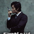 『甘い人生 4Kレストア版』©2005 CJ ENTERTAINMENT INC. ALL RIGHT RESERVED.