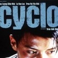 【玄里BLOG】トラン・アン・ユン監督『シクロ』