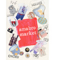 「amabro Market」