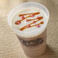 ホイップキャラメルミルクティー 700 円販売店舗：東京ディズニーシー「ハドソンリバー・ハーベスト」