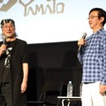 左から出渕 裕（メカニックデザイナー・監督）氷川竜介（アニメ・特撮研究家）