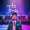 Netflixシリーズ「イカゲーム」シーズン1：独占配信中、シーズン2：12月26日（木）世界独占配信