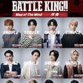 映画前売券付きブロマイドデザイン『BATTLE KING!! Map of The Mind -序奏・終奏-』Ⓒ映画「BATTLE KING!! Map of The Mind」製作委員会