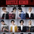 映画前売券付きブロマイドデザイン『BATTLE KING!! Map of The Mind -序奏・終奏-』Ⓒ映画「BATTLE KING!! Map of The Mind」製作委員会