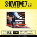 『ショウタイムセブン』©2025『ショウタイムセブン』製作委員会