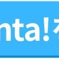 【悪い評判は？】Renta!の口コミ評価をレビュー！5つのデメリットもまとめ