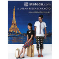 アーバンリサーチにてステテコドットコムのイベント開催
