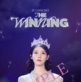 『IU CONCERT : THE WINNING』ⓒ 2025 EDAM Entertainment Corp. All Rights Reserved.