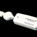 「ザ・フォロウィング」特製USBミニマウス -(C) Warner Bros. Entertainment Inc.