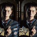 学生服に拳銃…ソ・ガンジュンの“二重生活”が楽しみ！新作『アンダーカバー・ハイスクール』ポスター解禁