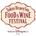 春イベ「東京ディズニーシー・フード＆ワイン・フェスティバル」、食の楽しみを発見できる4つのプログラムを開催