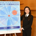 「横浜フランス映画祭 2025」
