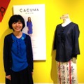 KIGIデザイナー・渡邉良重さん。「ほぼ日」とコラボしたオリジナルのブランド「CACUMA」は6月20日に販売開始