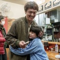 撮影合間のにこやかな表情も！丸山隆平主演『金子差入店』メイキング映像・画像