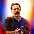 スティーブ・ロンバード（演：ベック・ベネット）© & TM DC © 2025 WBEIIMAX® is a registered trademark of IMAX Corporation.