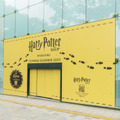 公式ハリー・ポッター ショップ