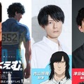 「チ。」魚豊の原点『ひゃくえむ。』内山昂輝＆津田健次郎が追加キャストに！アヌシーでワールドプレミアも開催・画像
