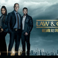 「LAW & ORDER:組織犯罪特捜班」S3　© 2022 Universal Television LLC. ALL RIGHTS RESERVED.