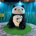 「パンダコパンダ展-ところざわサクラタウンの巻-」※写真は過去会場の様子