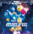 「HYBE CINE FEST IN ASIA」