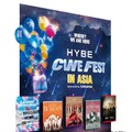 「HYBE CINE FEST IN ASIA」スタンディ　※参考イメージ