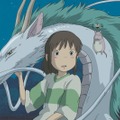 『千と千尋の神隠し』© 2001 Studio Ghibli・NDDTM