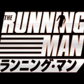 『ランニング・マン』© 2025 Paramount Pictures. All Rights Reserved.