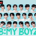 「B:MY BOYZ」(C) STUDIO GAON, PINNACLE Entertainment