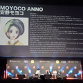 「JAPAN EXPO」スタジオカラー新作短編アニメーション発表イベント　©Moyoco Anno / khara