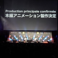 「JAPAN EXPO」スタジオカラー新作短編アニメーション発表イベント　©Moyoco Anno / khara
