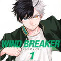 『WIND BREAKER』1巻書影（©︎にいさとる／講談社）