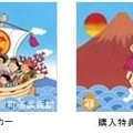 「ありがとう45周年！みんなのサザエさん展」 -(C) 長谷川町子美術館