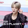 「BOYS II PLANET C」(C) CJ ENM. All Rights Reserved.