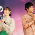 清野菜名、松山ケンイチ／『星つなぎのエリオ』大学生限定トークイベント