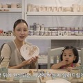 『紳士とお嬢さん』ユン・ジニ、既婚者も共感の“夫婦あるある”を告白！娘との陶芸体験で笑いと本音