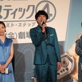 坂本真綾、岩崎正寛、上田麗奈／『ファンタスティック４：ファースト・ステップ』公開記念イベント