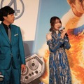 岩崎正寛、上田麗奈／『ファンタスティック４：ファースト・ステップ』公開記念イベント