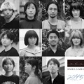 BABEL LABEL、新体制で制作力強化へ 監督・櫻井圭佑、脚本家・灯敦生ら4名が新たに所属・画像