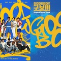 パク・ボゴム主演ドラマ『グッドボーイ』OST日本盤CDが10月1日発売決定！