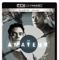 『アマチュア』© 2025 20th Century Studios.