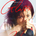 Netflixシリーズ「グラスハート」