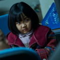 『侵蝕』© 2025 STUDIO SANTA CLAUS ENTERTAINMENT CO.,LTD. All Rights Reserved.