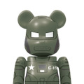 MARVEL STUDIOS／Happyくじ「BE@RBRICK」©2025 MARVEL BE@RBRICK TM & © 2001-2025 MEDICOM TOY CORPORATION.