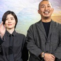 シム・ウンギョン主演×三宅唱監督『旅と日々』、ロカルノ国際映画祭で最高賞「金豹賞」を受賞！