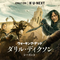 「ウォーキング・デッド：ダリル・ディクソン シーズン3」©2025 Stalwart Productions LLC.
