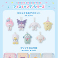 サンリオキャラクターズ「アイスキャンディシリーズ」商品ラインナップ