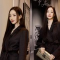 女優パク・ミニョン、都会的オーラ全開で秋を先取り！モデル顔負けのスタイルに“うっとり”【PHOTO】